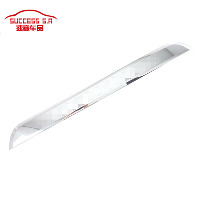 Car Accessories ABS Chrome After Guard Back Shrouds Rear Bumper Sill Decorative Trims For 2020 Ford Explorer Car Exterior Accessories